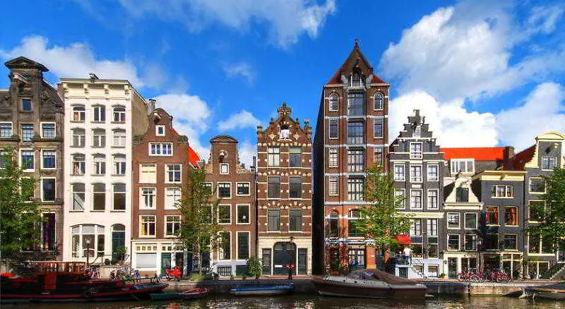 Itc Hotel Amsterdam