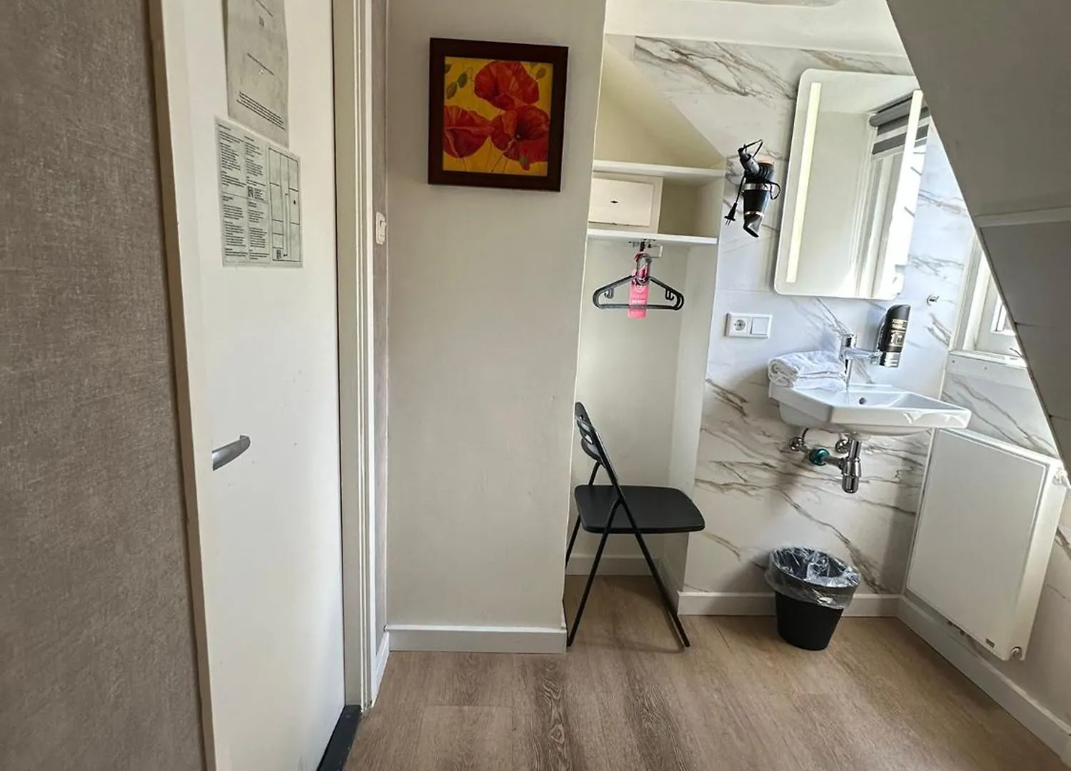 Itc酒店 阿姆斯特丹