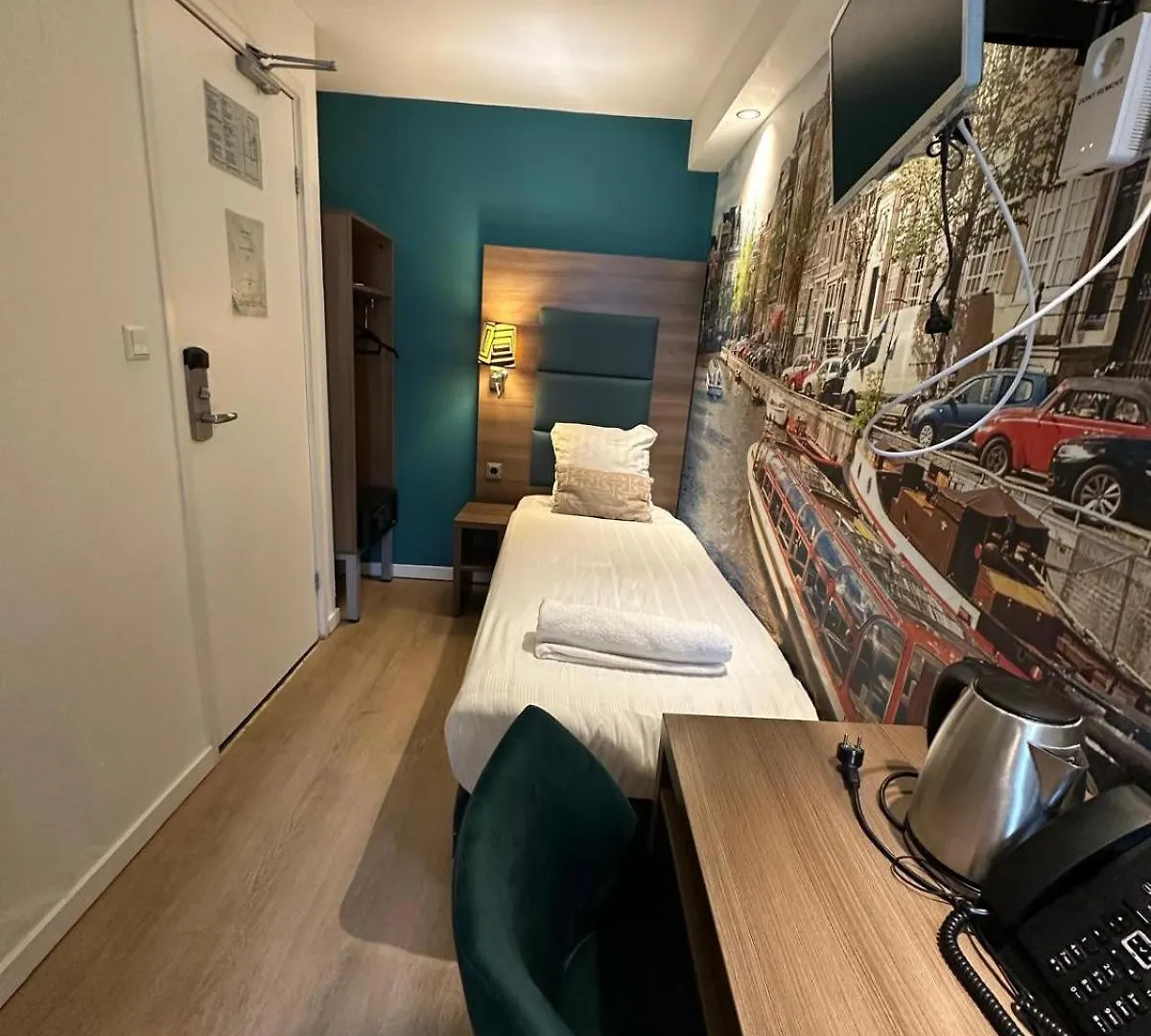 Itc Hotel Amsterdam 2*,  Netherlands