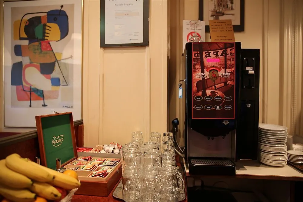 **  Itc Hotel Amsterdam Netherlands